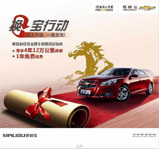 品駿達(dá)最新動態(tài)，優(yōu)勢解析與未來發(fā)展前景展望