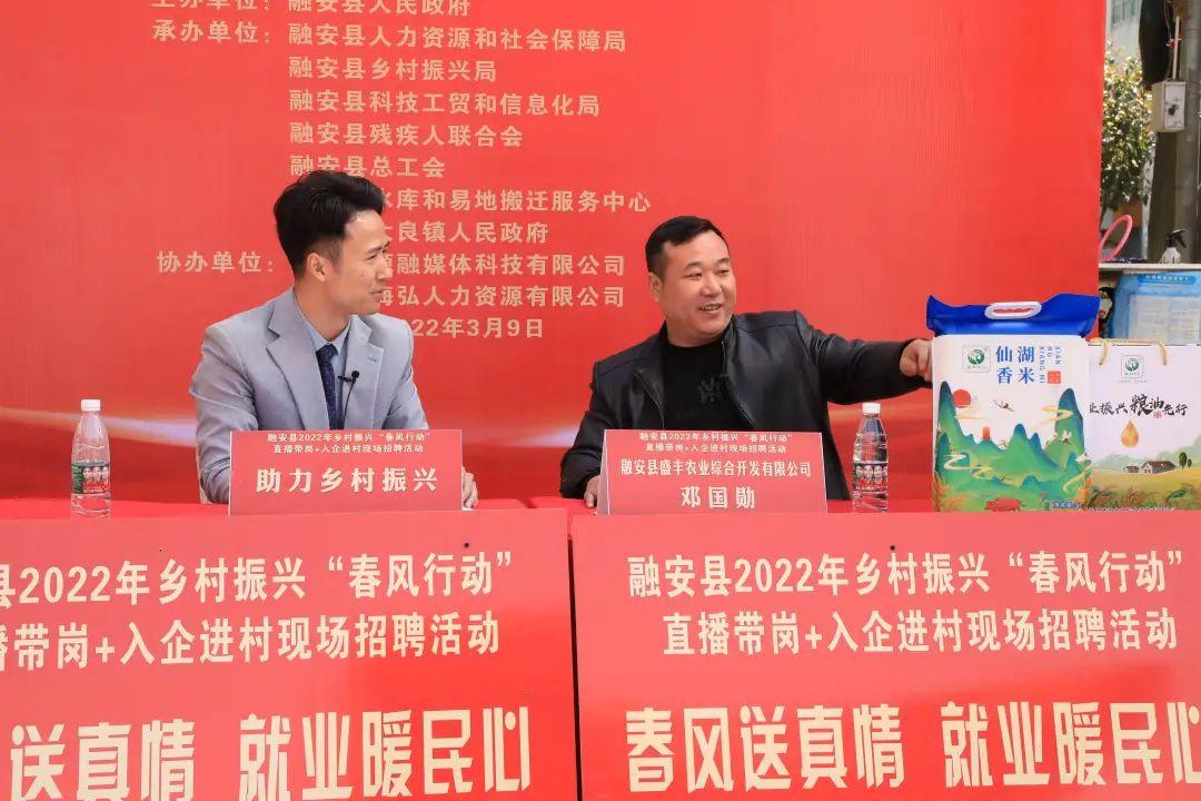 大良最新招聘，職場(chǎng)新動(dòng)向與時(shí)代脈搏同步前行