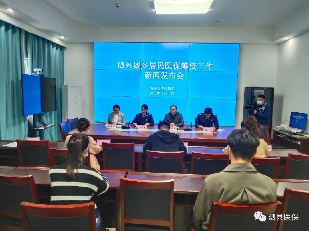 泗縣最新新聞事件，學習變革的力量與自信成就感的融合之路