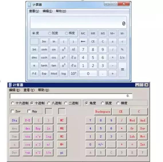 科技重塑計(jì)算體驗(yàn)，最新版計(jì)算器引領(lǐng)未來(lái)生活新潮流