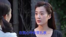 烏蘭托婭最新歌曲，日常溫馨故事同步更新