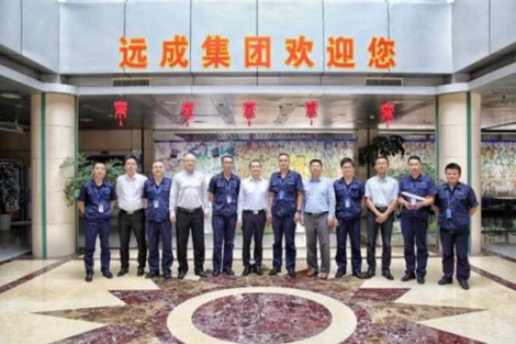 遠成集團最新事件，自然美景探索之旅，心靈遠離塵囂的盛宴