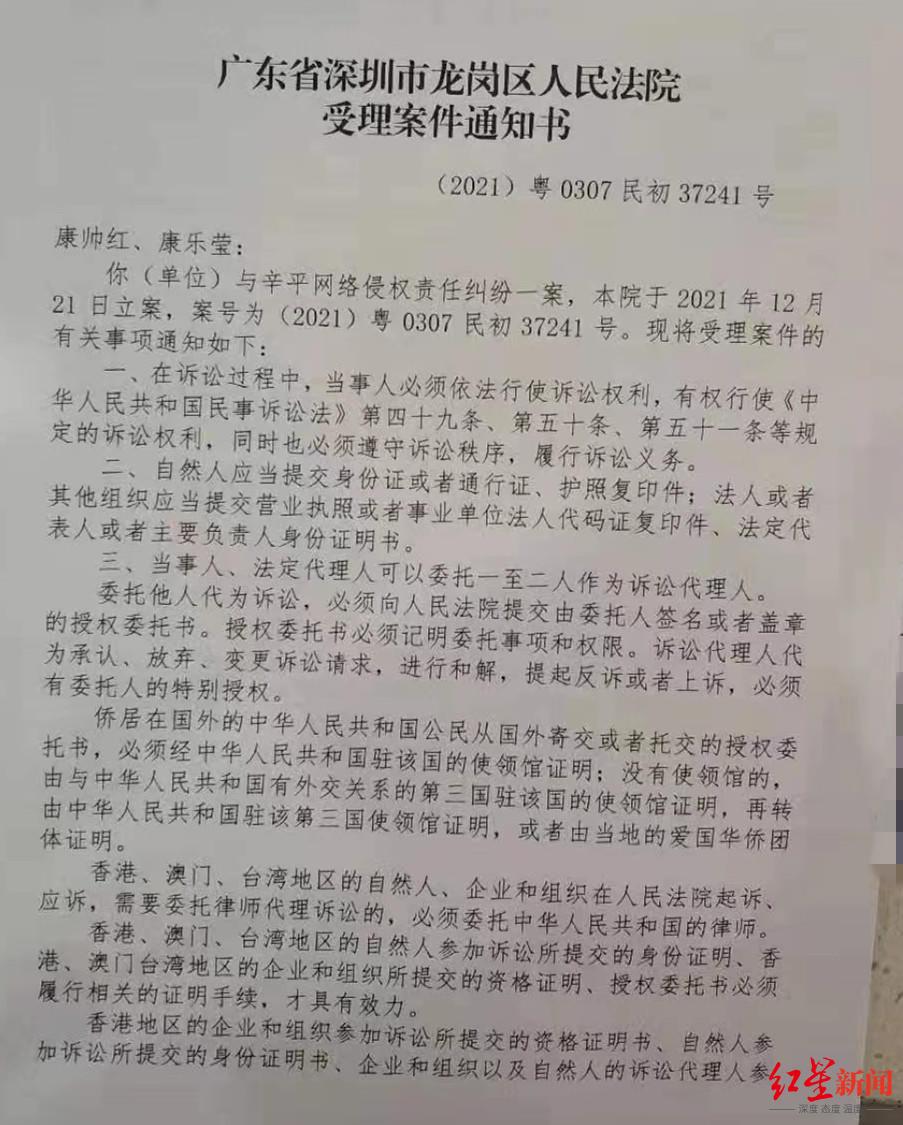 江西樂(lè)安高科技產(chǎn)品重塑生活體驗(yàn)，引領(lǐng)時(shí)代潮流的最新新聞