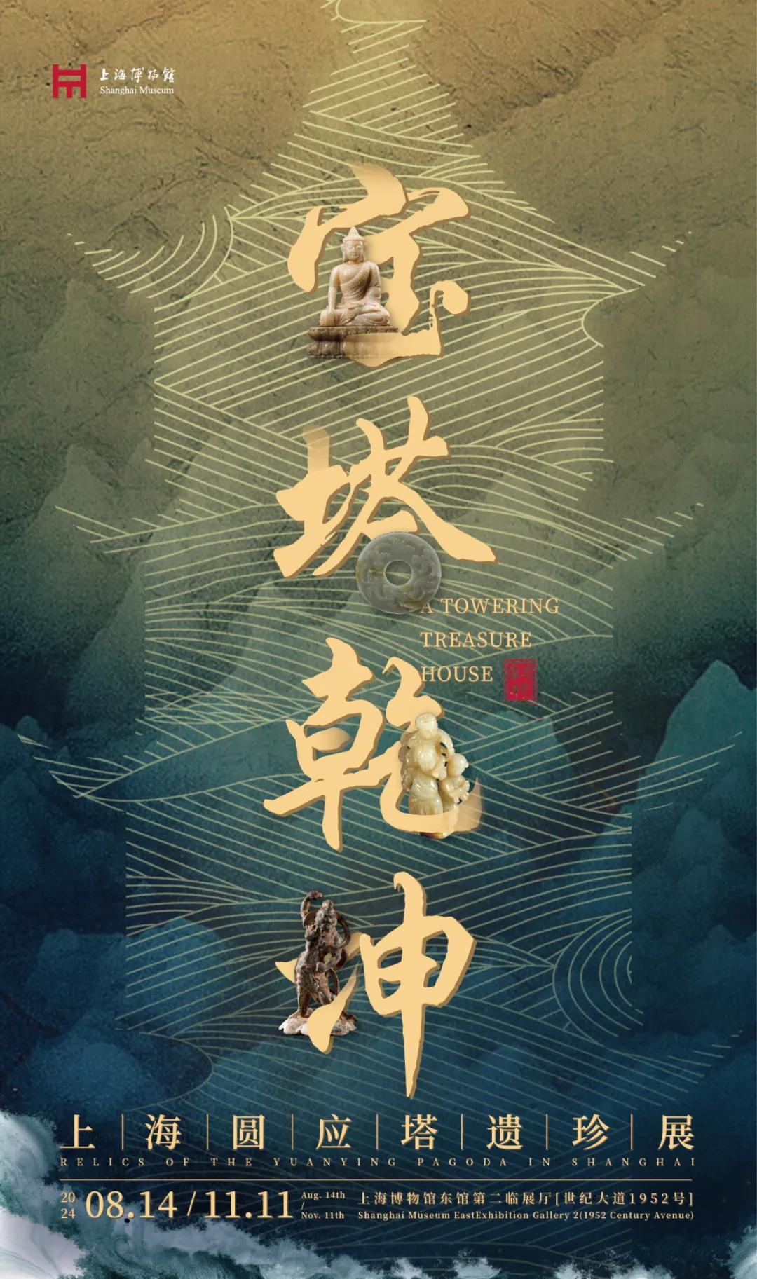 最新作文素材2024，變化中的學(xué)習(xí)之旅，自信與成就感的鼓舞人心之旅。