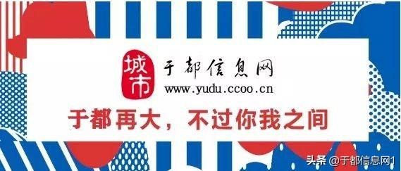 于都人才網(wǎng)最新招聘，人才繁榮匯聚之地