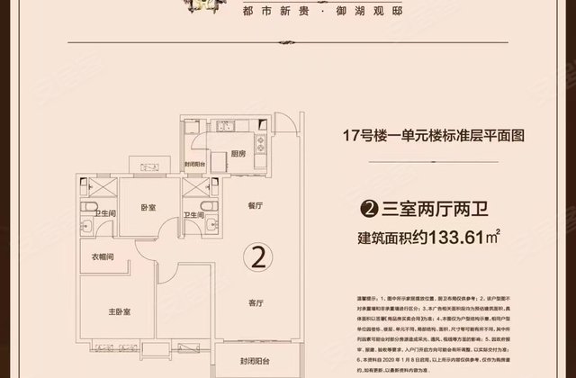 第694頁