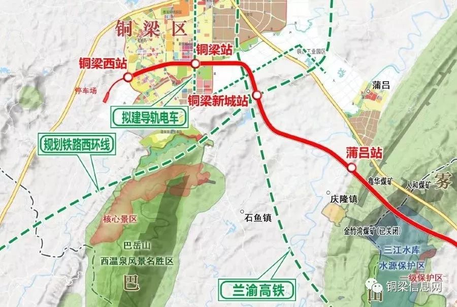 銅梁區(qū)輕軌最新動(dòng)態(tài)，全面指南