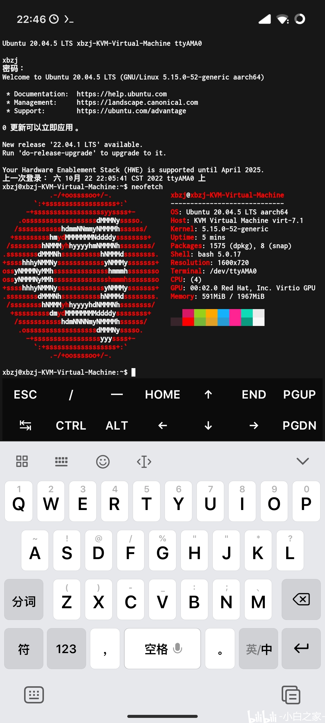 MTKQQ2025重磅更新引領(lǐng)科技潮流新篇章！