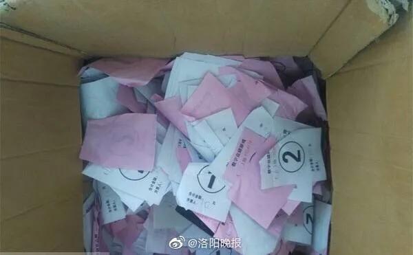 猜人游戲最新挑戰(zhàn)，智慧與觀察力的對決！
