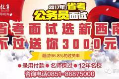 南部最新高科技招聘啟事，引領(lǐng)智能新時(shí)代，體驗(yàn)前所未有的智能生活