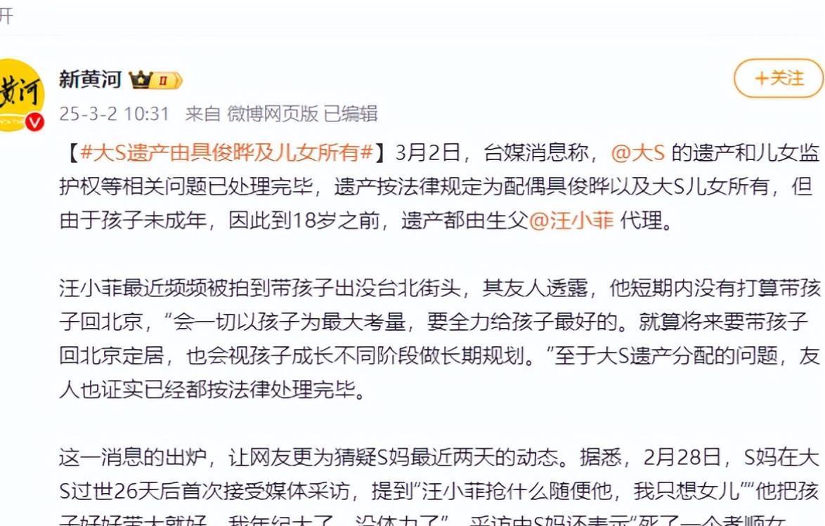 最新理論片回溯與影響，2025年展望