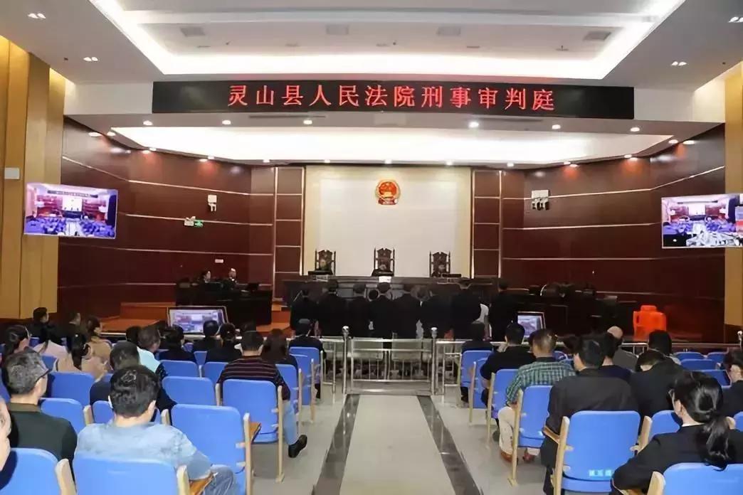 靈山最新打架事件，深度分析與個人觀點觀察