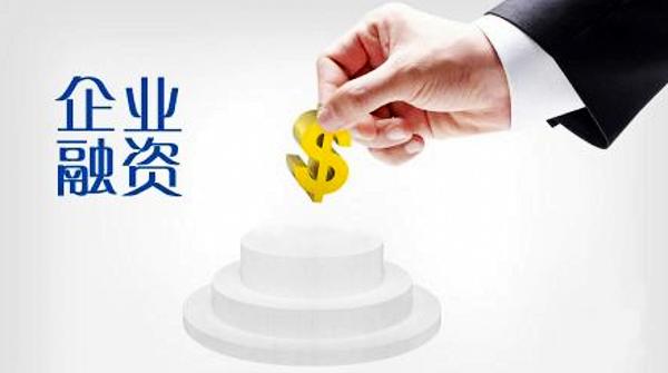 最新高科技銀行貸款產(chǎn)品引領(lǐng)未來，重塑貸款體驗新篇章