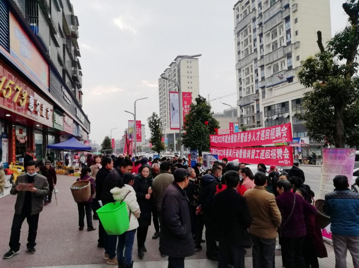 瀘州最新招聘信息，啟程自然之旅，尋找工作與美景的雙重收獲