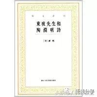 陶居士最新分享，探索未知領(lǐng)域，分享新知見解