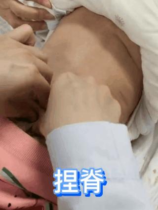 最新正骨視頻，傳統(tǒng)療法的現(xiàn)代應(yīng)用與發(fā)展
