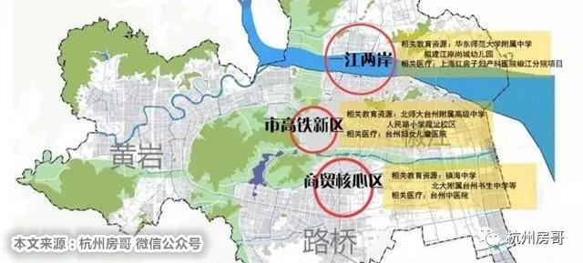 黃巖最新房價(jià)揭秘，小巷深處的隱藏價(jià)值