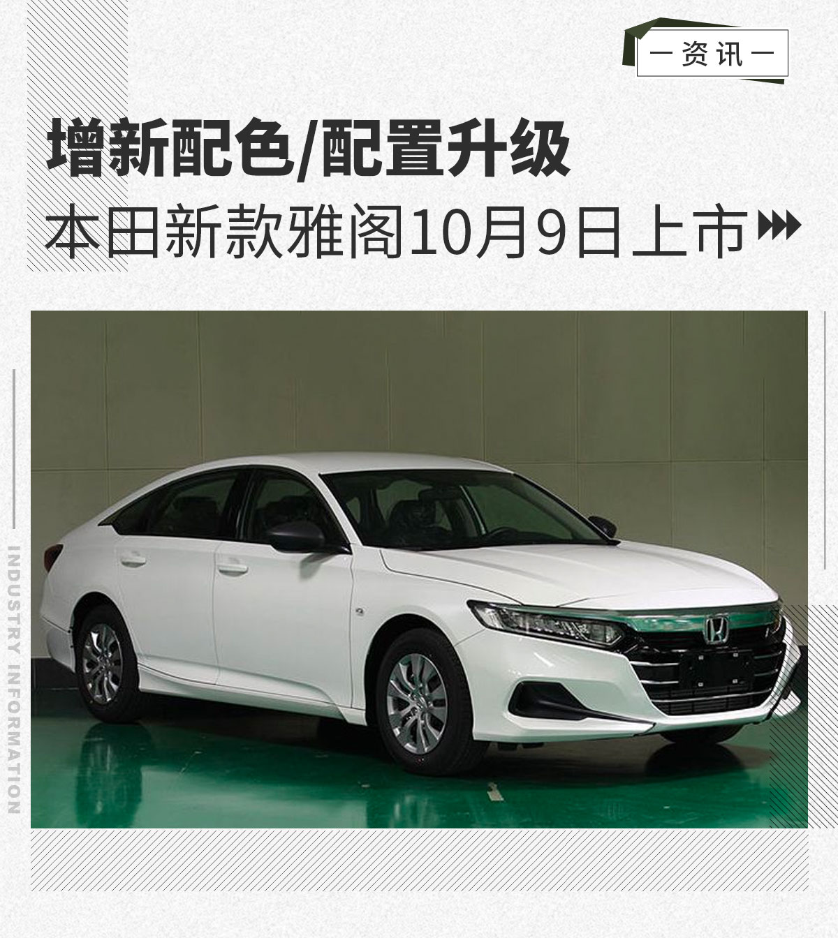雅閣最新版，自然美景探索之旅，尋求內(nèi)心平和與寧靜的旅程
