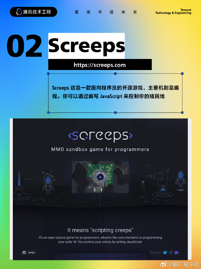 SSAVGO最新網(wǎng)站，日常小趣事與友情的溫馨交流平臺(tái)