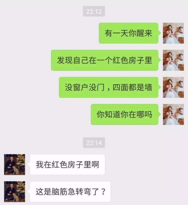 最新聊天套路揭秘，溫馨家庭日常對(duì)話攻略