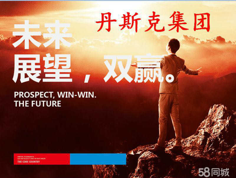 邯鋼最新招聘，鋼鐵巨頭的崛起與人才新篇章啟幕