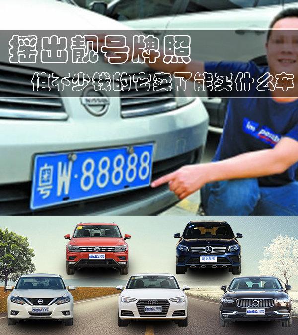 最新QQ靚號(hào)助力學(xué)習(xí)成長(zhǎng)，自信閃耀成就夢(mèng)想之旅