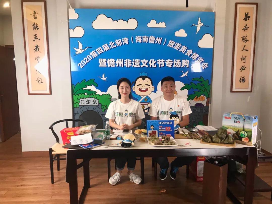 儋州最新山歌，喚醒內(nèi)心力量，共舞自信與成就