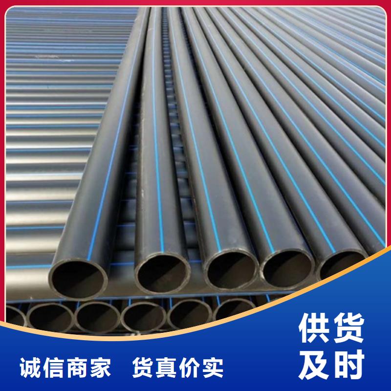 最新給水管論述，技術(shù)革新與發(fā)展趨勢分析