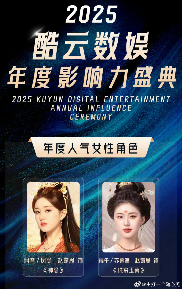 ?? 夢幻與現(xiàn)實交織，揭秘2025最新婚紗潮流傳奇 ??