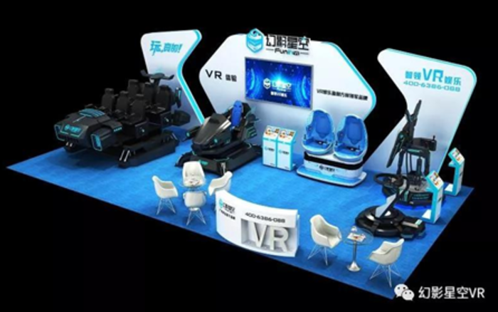 VR最新產(chǎn)品，革新之力引領(lǐng)未來(lái)展望