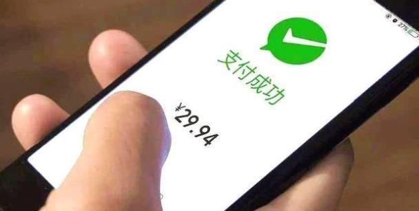 最新轉(zhuǎn)賬時(shí)間規(guī)定下的智能轉(zhuǎn)賬革新，全新升級(jí)的智能轉(zhuǎn)賬體驗(yàn)