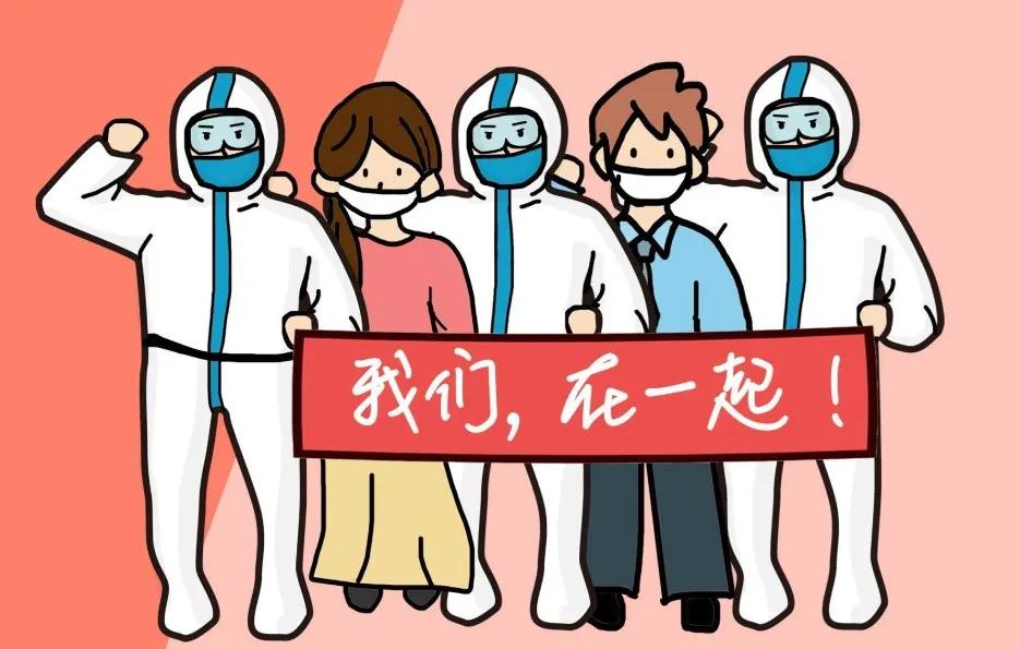 最新護(hù)理級(jí)別指南，提升技能與完成護(hù)理任務(wù)的方法