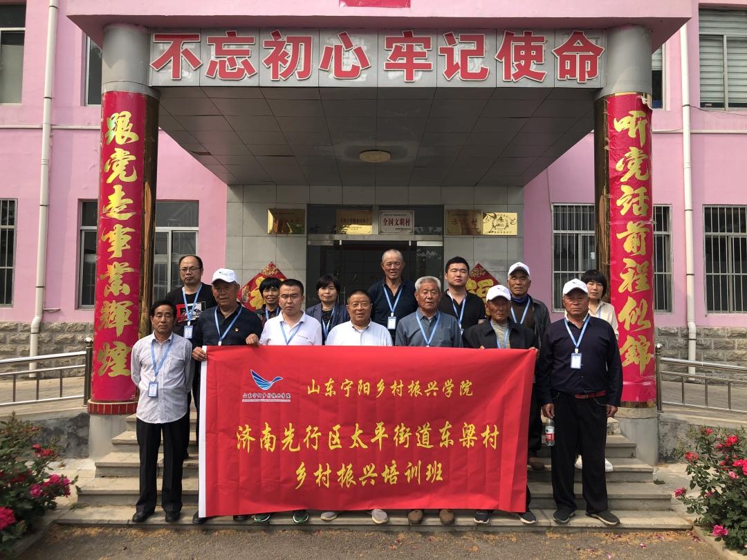 濟(jì)南先行區(qū)，新時(shí)代的璀璨明珠，展現(xiàn)最新發(fā)展風(fēng)采