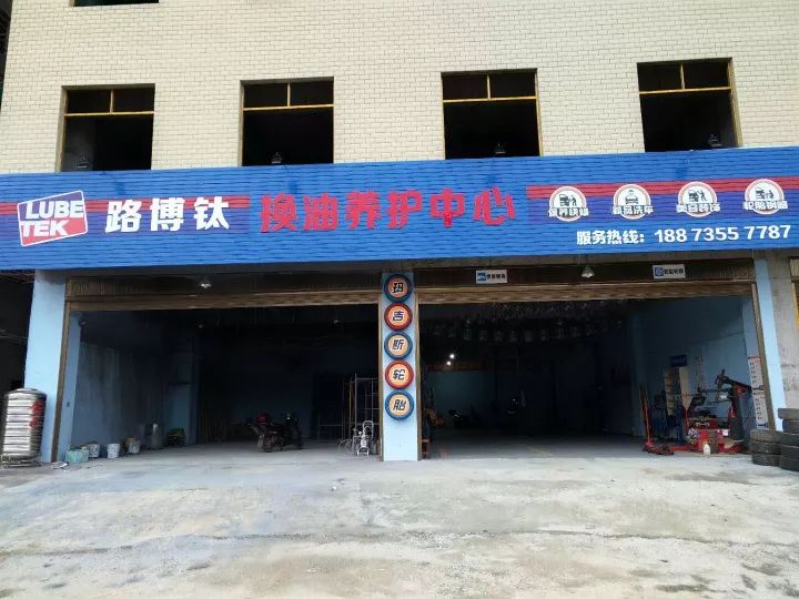 安仁在線招聘最新動態(tài)，職業(yè)發(fā)展的理想選擇