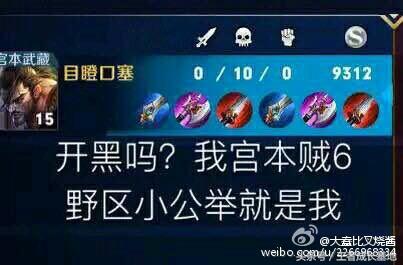 王者榮耀最新套路，策略演變與時(shí)代背景下的影響