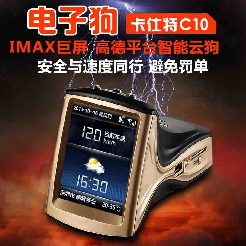技術革新引領智能生活新篇章，最新電子狗亮相引領潮流