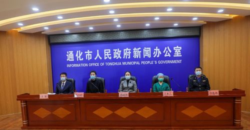 通化新聞最新頭條，自然美景之旅，尋找內(nèi)心平和之地