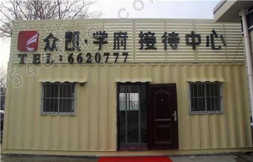 燈飾燈具 第88頁