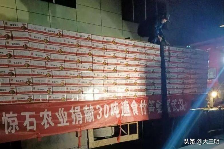 沙縣最新招工信息揭秘，崗位空缺一覽無余！