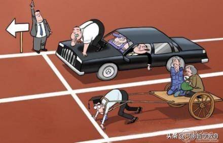 未來(lái)引領(lǐng)者，2025年三大要點(diǎn)，堅(jiān)定前行，狠狠干