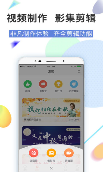 最新彩視軟件，變化中的學(xué)習(xí)之路，自信與成就感的源泉