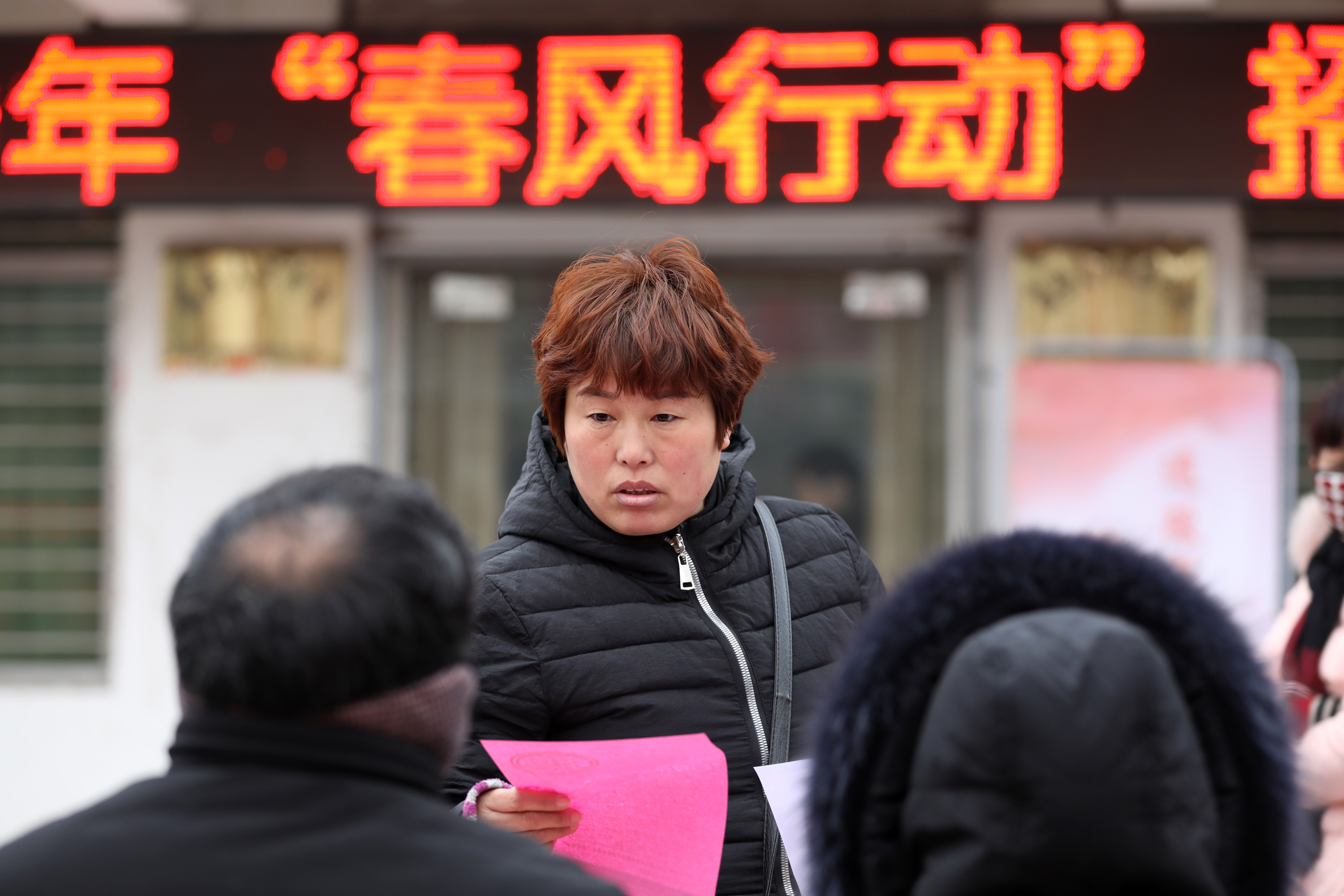 溫縣最新招工信息及探索自然美景之旅，尋找內(nèi)心平靜之旅