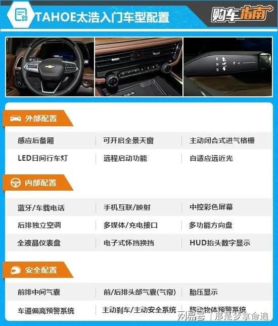 最新圖片2025經(jīng)典，時(shí)尚潮流的視覺(jué)盛宴，展現(xiàn)時(shí)代風(fēng)采