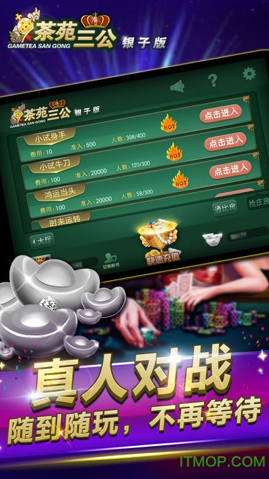 三公最新風(fēng)采大揭秘，帶你領(lǐng)略獨(dú)特魅力！