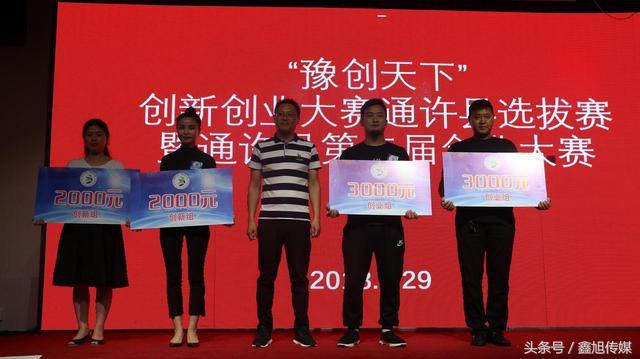 通許最新招聘，時(shí)代脈搏與人才匯聚的交匯點(diǎn)