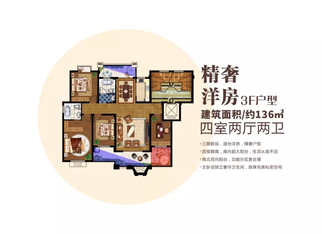 浮梁房產(chǎn)最新信息及自然美景探索，內(nèi)心平靜的旅程