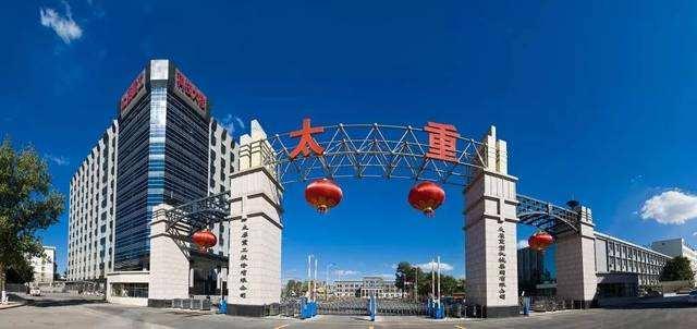 晉西車軸最新訂單揭秘，學(xué)習(xí)變革之力，鑄就輝煌自信之路