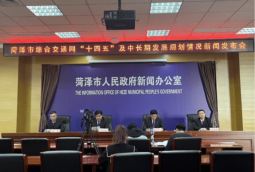 鄆城新聞最新信息及獲取指南，適合初學(xué)者與進(jìn)階用戶