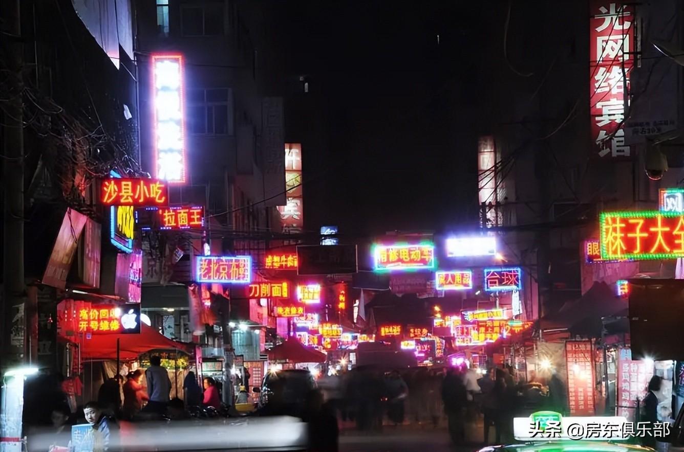 鄭州最新打架事件深度分析，原因、影響及個(gè)人觀點(diǎn)