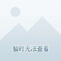 江門最新樓價(jià)，多元因素下的市場分析、觀點(diǎn)闡述與最新市場動態(tài)